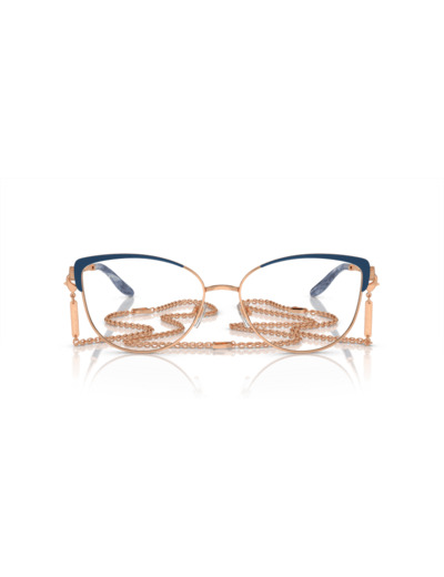 Lunettes de vue RL5123 9460 RALPH LAUREN