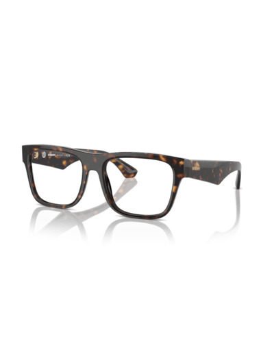 Lunettes de vue BE2411 3002 BURBERRY