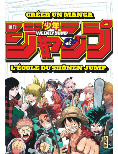 Créer un manga : l'école du Shônen Jump