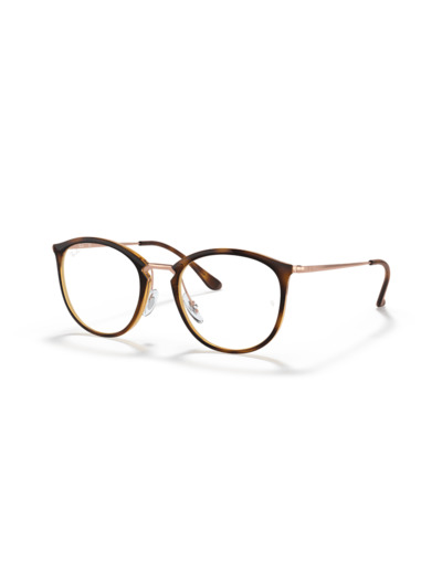 Lunettes de vue RAY-BAN RX7140 5687