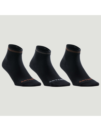 CHAUSSETTES DE SPORT MI-HAUTES ARTENGO RS 160 NOIR LOT DE 3