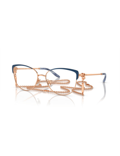 Lunettes de vue RL5123 9460 RALPH LAUREN