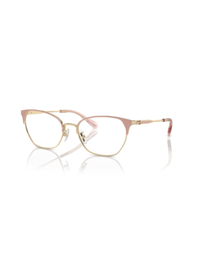 Lunettes de vue HC5169 9350 COACH