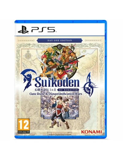 Suikoden 1&2 Remaster Dayone Edition